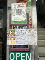 おいしい時間の写真・動画_image_689676