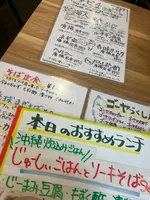 おいしい時間の写真・動画_image_689677