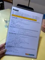 タヴォロッツァの写真・動画_image_689684