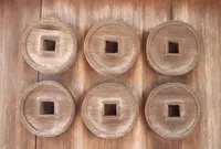 善名称院（真田庵）の写真・動画_image_68971