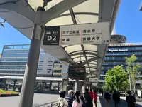 清水道の写真・動画_image_690446