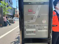 金閣寺（鹿苑寺）の写真・動画_image_690489