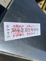 金閣寺（鹿苑寺）の写真・動画_image_690492