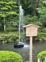 兼六園の写真・動画_image_691039