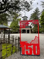 尾山神社の写真・動画_image_691045