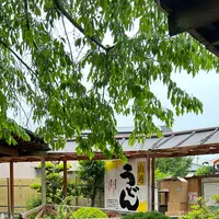 山越うどんの写真・動画_image_691052