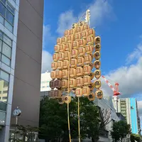 秋田市民俗芸能伝承館（ねぶり流し館）の写真・動画_image_691708