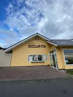 ホロンバイルの写真・動画_image_692442