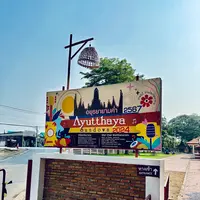 Wat Chai Wattanaram（ワット・チャイワタナラーム）の写真・動画_image_692451