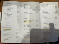 またあしたの写真・動画_image_692593