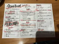 またあしたの写真・動画_image_692597