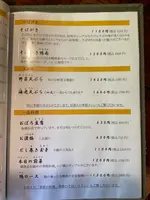 手打そば 車家の写真・動画_image_692792