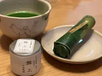 小布施堂本店の写真・動画_image_692827