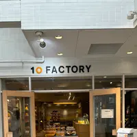 10ファクトリー 道後店の写真・動画_image_692887