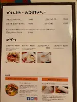 シナモンガーデン （CINNAMON GARDEN） の写真・動画_image_694675