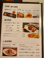 シナモンガーデン （CINNAMON GARDEN） の写真・動画_image_694676