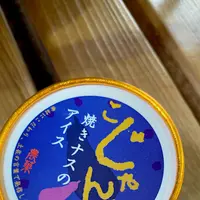 安芸駅ぢばさん市場の写真・動画_image_695297