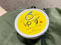 安芸駅ぢばさん市場の写真・動画_image_695298