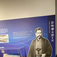 安芸観光情報センターの写真・動画_image_695302