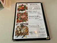 水辺のカフェテラスの写真・動画_image_695661