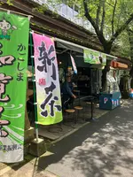 知覧特攻平和会館の写真・動画_image_697064