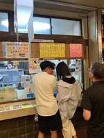 唐船峡そうめん流し市営の写真・動画_image_697213