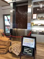 御殿場高原時之栖の写真・動画_image_697643