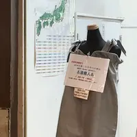 酸ヶ湯温泉の写真・動画_image_698691