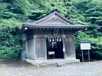 末社 下山神社の写真・動画_image_699646
