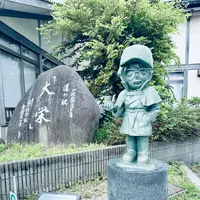 道の駅 大栄の写真・動画_image_699663