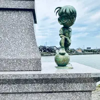 コナン大橋の写真・動画_image_699692