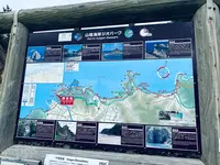 千貫松島の写真・動画_image_699729