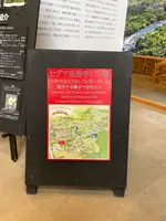 十勝千年の森の写真・動画_image_700207