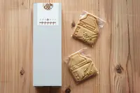 お土産処かやの里の写真・動画_image_700321