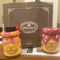 日光ぷりん亭 ＪＲ宇都宮駅店 とちぎグランマルシェ内の写真・動画_image_701416