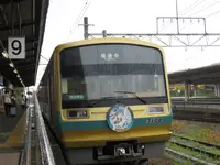 [伊豆箱根鉄道]駿豆線三島駅の写真・動画_image_701488