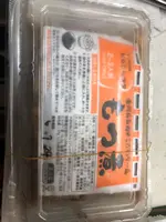 もつ煮本舗 まるさん食堂 おみたま店の写真・動画_image_701762