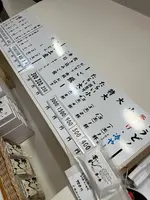 釜揚げうどん 長田 in 香の香の写真・動画_image_702003