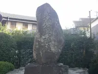 一乗寺下り松の写真・動画_image_70230