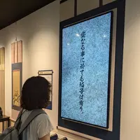 小倉城の写真・動画_image_703567