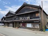 御福餅 甘味処の写真・動画_image_705696