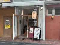 SkiDの写真・動画_image_706777