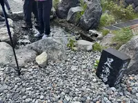 室堂平の写真・動画_image_707100