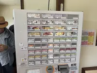 みくりが池温泉の写真・動画_image_707102