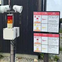 エンマ台（地獄谷展望台）の写真・動画_image_707104