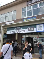 道の駅すばしりの写真・動画_image_707346