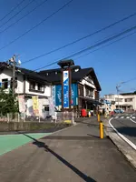 道の駅清川の写真・動画_image_707392