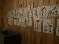 大阪市立住まいのミュージアム 大阪くらしの今昔館の写真・動画_image_707808