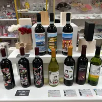 リリモア道頓堀店の写真・動画_image_707966