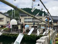 荒湯の写真・動画_image_708014